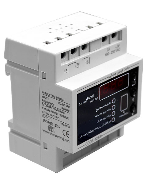 ساعت فرمان هفتگی شیوا امواج  مدل  CODE : 12B3   \   WTB - 30P