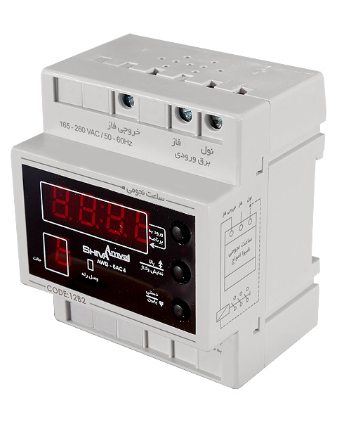 ساعت نجومی 6A شیوا امواج  مدل   CODE : 12B2   \   AWB - 6AC4