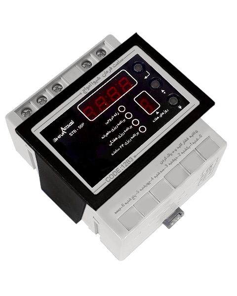 ساعت فرمان ماهانه دیجیتال شیوا امواج مدل  CODE : 12B3   \   STB - 50P