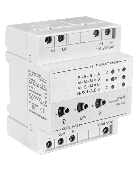 تایمر چپگرد راستگرد شیوا امواج  مدل CODE : 14B8  \   LRB - SLE