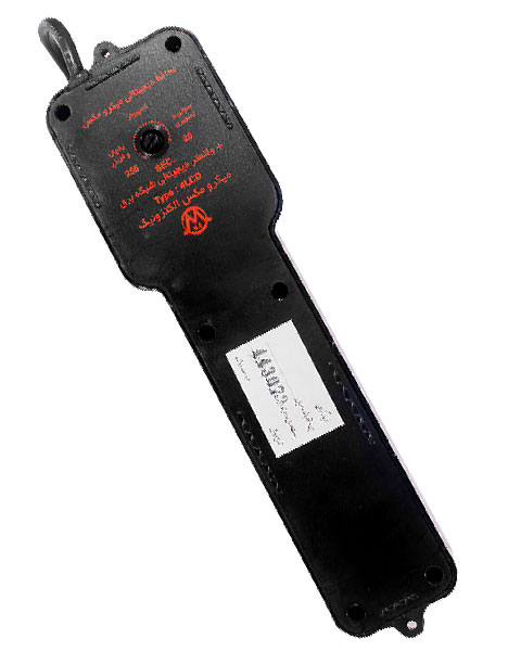 محافظ چهار خانه مولتی سیستم لوازم خانگی دیجیتال میکرومکس 4LCD