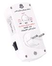 محافظ سه خروجی دیجیتال بدون کابل میکرومکس مدل 3LD