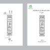 تایمر میکروپروسسورى مولتى رنج
